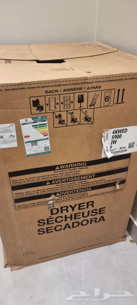 American dryer63204554772865112