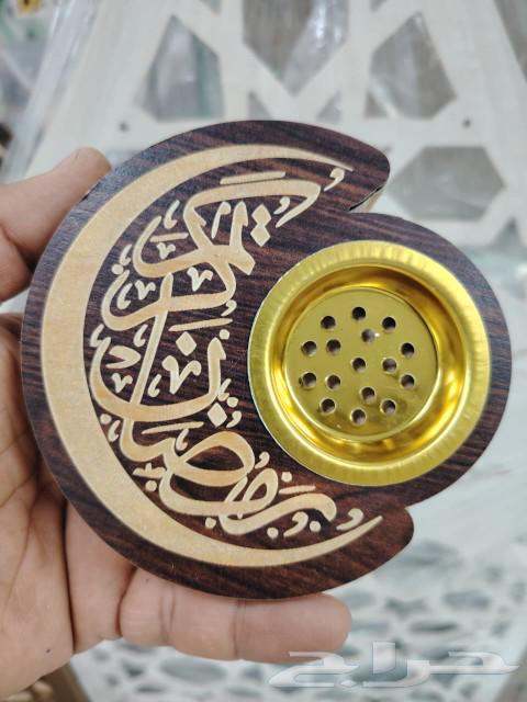 Ramadan gifts distributions63205571796353111