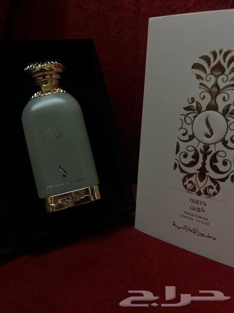 Emirati incense perfumes63203922668673111