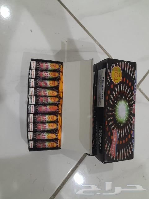 Fireworks, a nice original phrase.63206123994243113