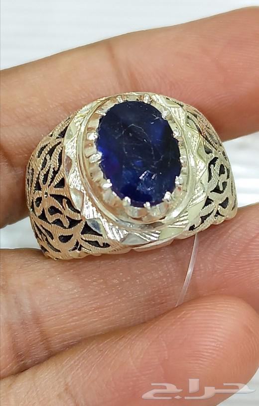 African zircon ring63207121971073111