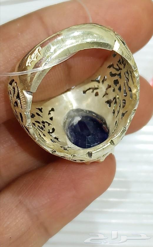 African zircon ring63207121971073113