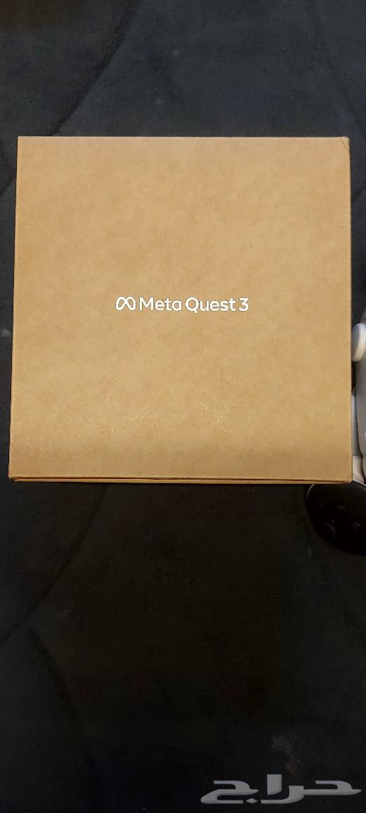 Nadara Meta Quest63206115867907112