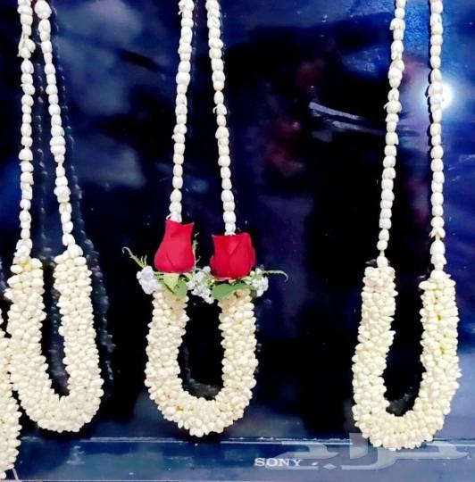 Necklaces of narcissus, bracelets of narcissus63205582608898112