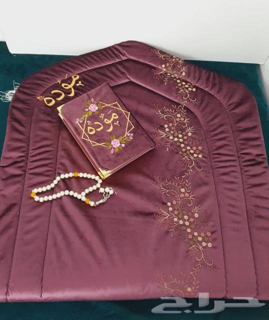I dedicate prayer boxes with a prayer mat, Quran, and rosary to whoever I love.63224072643201111