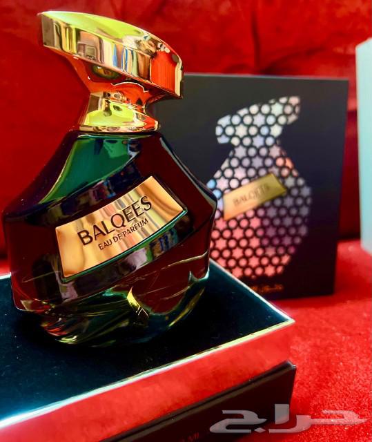 Emirati incense perfumes63203922668673113