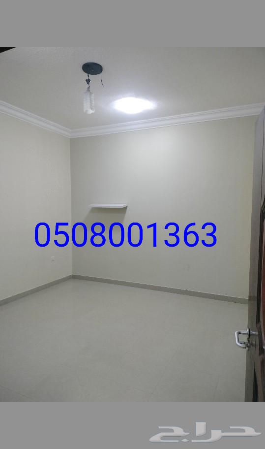 شقق عوايل الهفوف630090014304021112