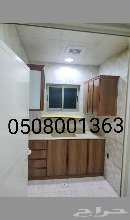 شقق عوايل الهفوف63009001430402111