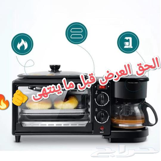3-in-1 breakfast appliance: frying pan, microwave, coffee maker at a special price63205067190531111
