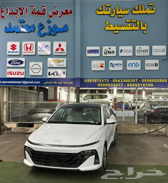 Hyundai Accent Smart 202563311186355715112