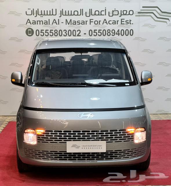 هيونداي ستاريا 2025 ديزل 11 راكب كاش وتقسيط63311006740738111