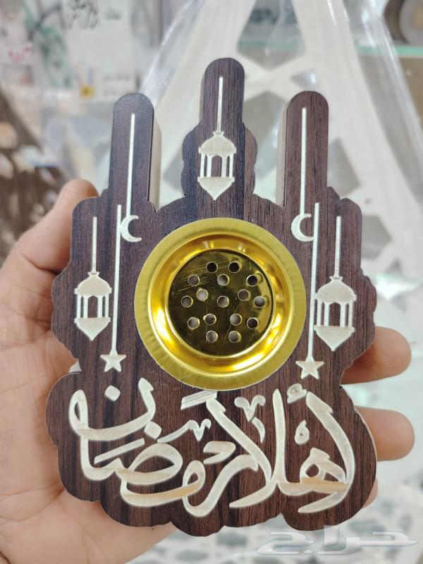 Ramadan gifts distributions63205571796353112