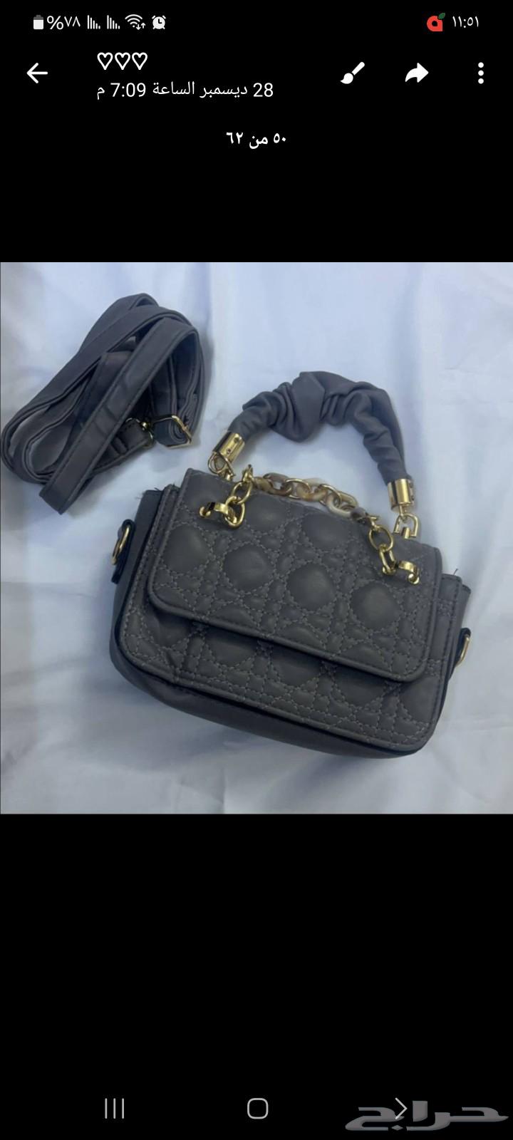 A new unused bag633264996824341111