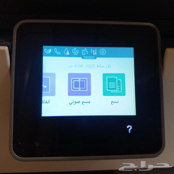 طابعه hp63204507326978111