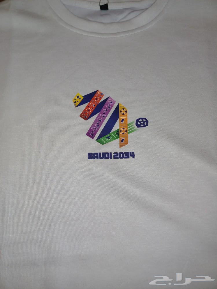 World Cup 2034 T-shirt63205571650307111