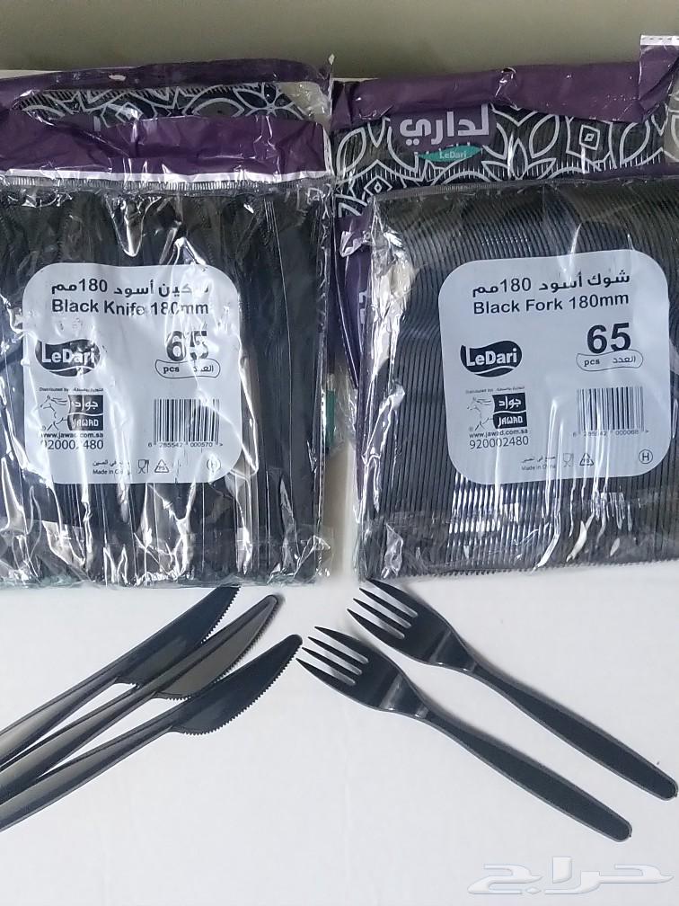 Thorns, knives, and plastic straws63205067536898111