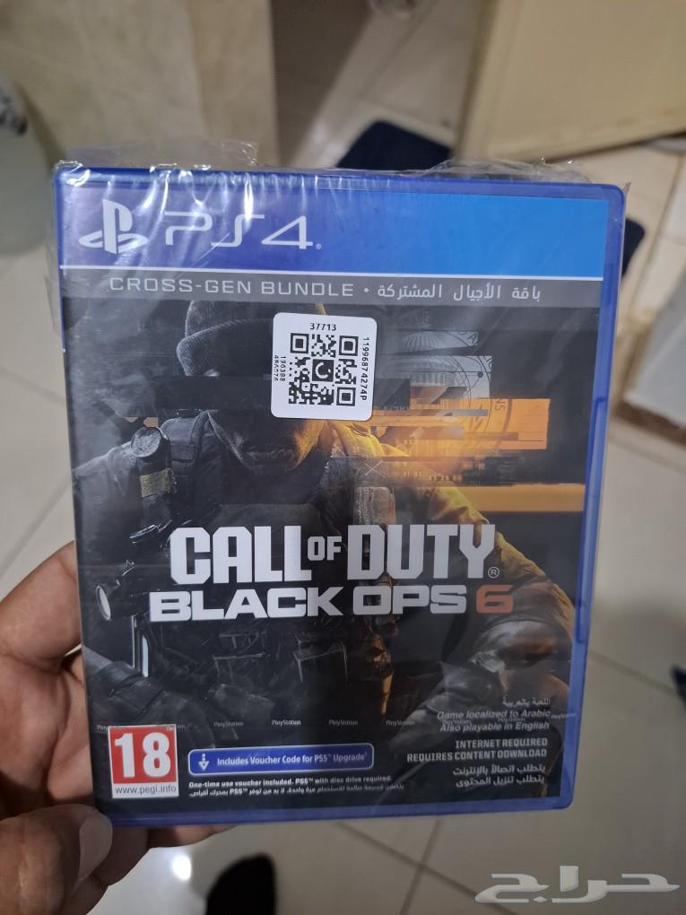 Call of Duty Black Ops 6, cross-generation edition63205070876547111