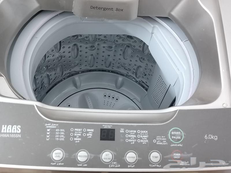 Washing machine632050852660511122