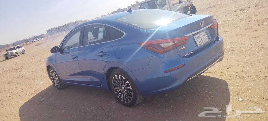 شنجان ايدو63306690193538113