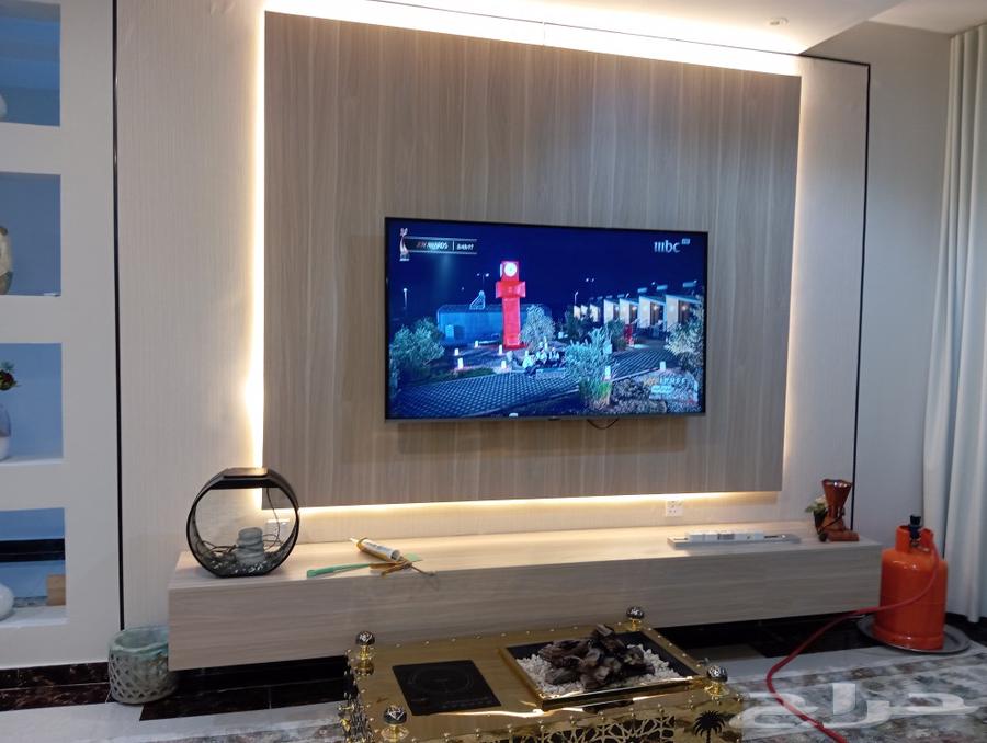TV screen decorations63202924319106111
