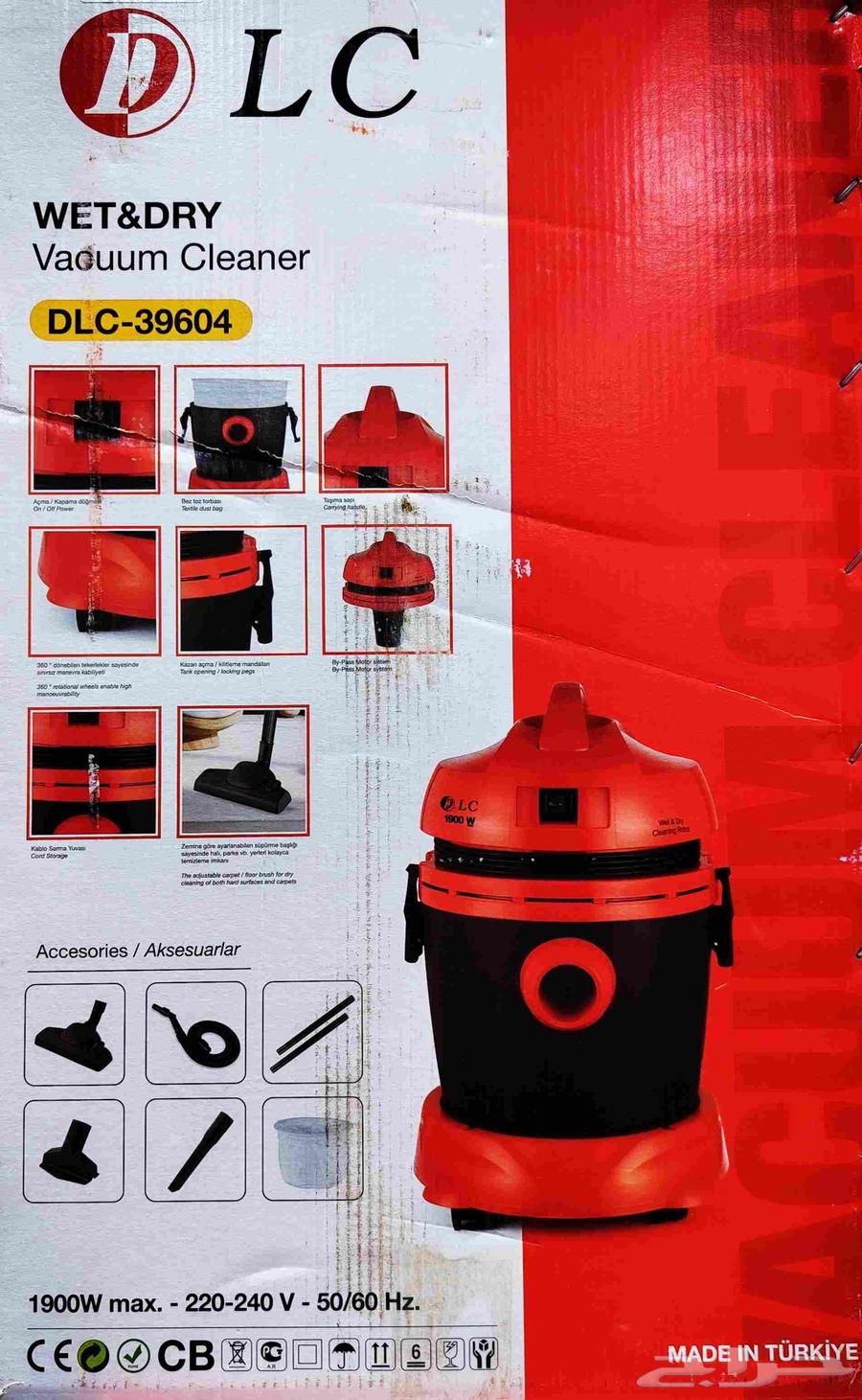 Turkish 1900W electric vacuum cleaner for wet and dry use63202890525443111