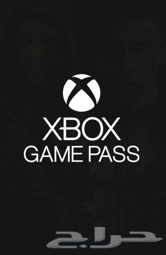 اشتراك xbox game pass 14 يوم63204561520387111