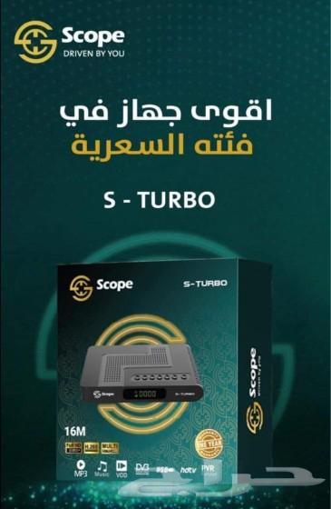 ريسيفر IPTV جديد632029017267211121