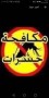 شركه تنظيف منازل با جازان وضواحيها63022213502339111