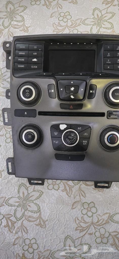 The Ford Edge standard screen is clean.63306572371458111
