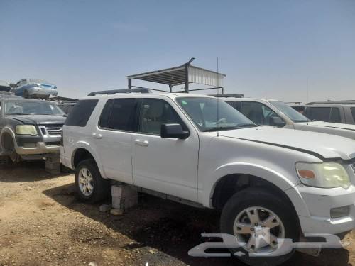 Cars dismantling Al-Hair63306629036163111