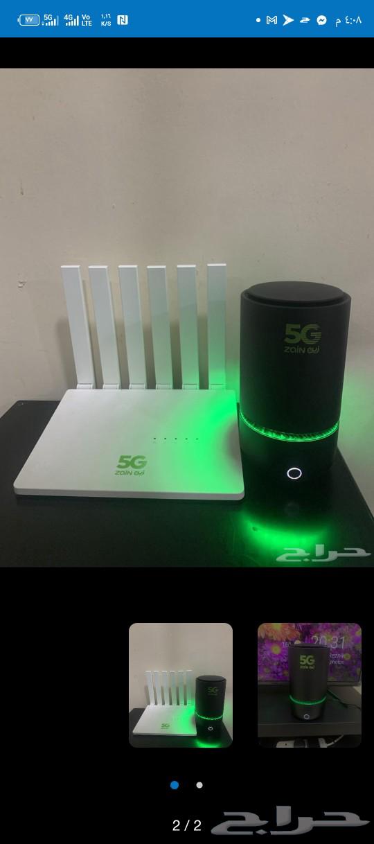 Special offer: Zain 5G router for 239 each month63201383585793113