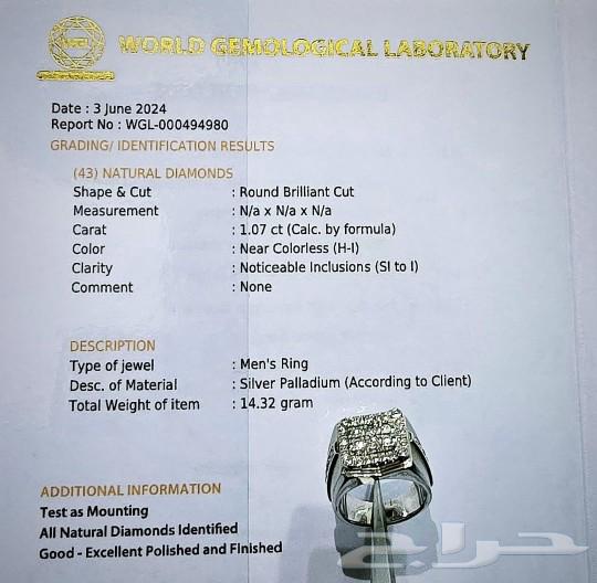 Luxury diamond ring with palladium63202412068738111