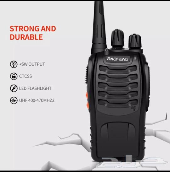 A wireless paging device with paired Hokki Toki for parties and hotels63202408023298113