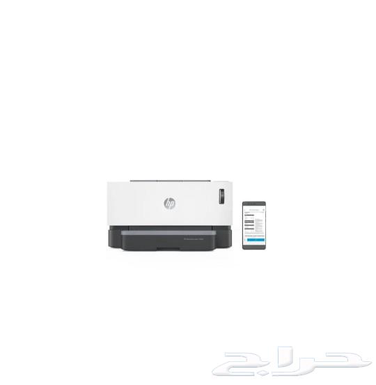 HP Neverstop 1000 Printer63200868935811111