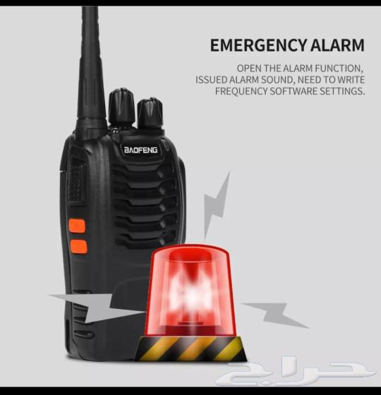 A wireless paging device with paired Hokki Toki for parties and hotels63202408023298114