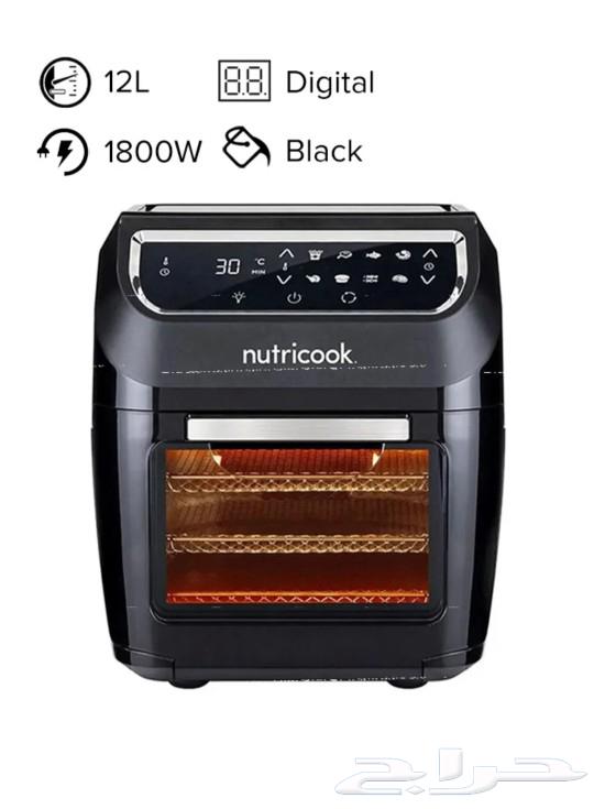 Air Fryer Nutri Cook 12 Liter 1800 Watt63202420667009111