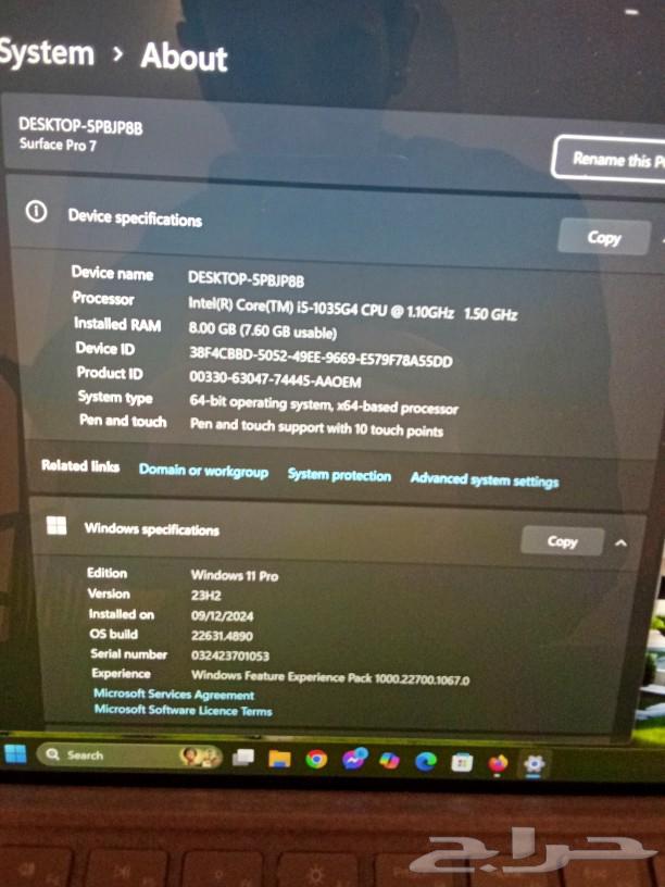 Microsoft Surface Pro 7 8 GB RAM Windows 1163201386847875113