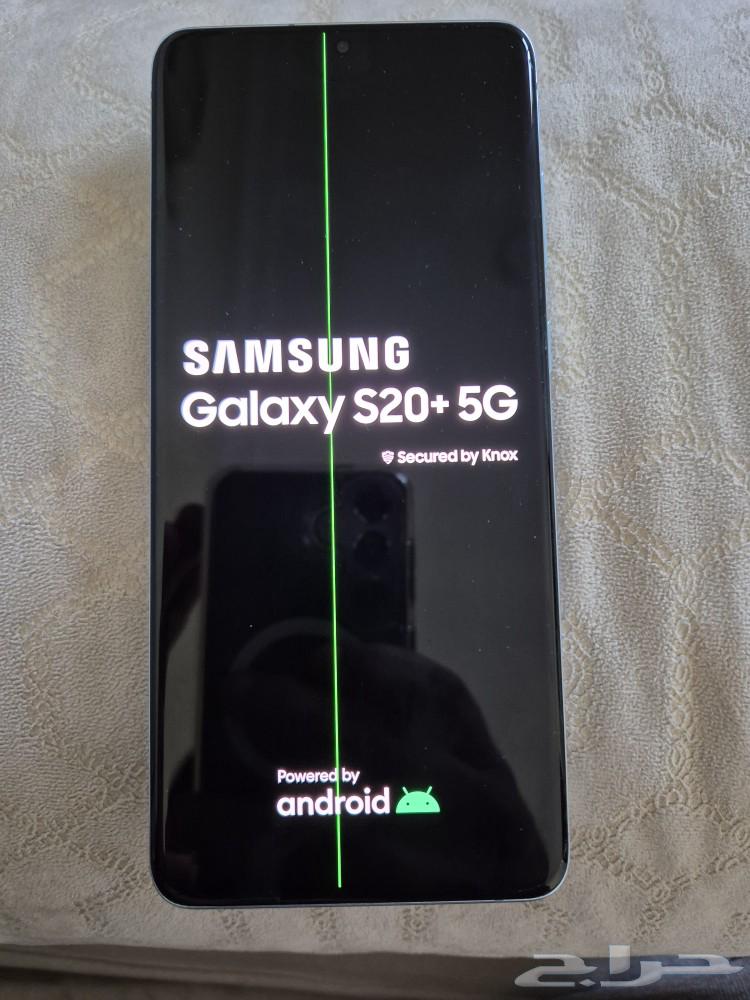 Samsung Galaxy S20 Plus mobile phone63205095903619111