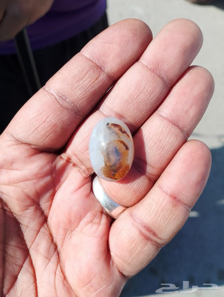 Agate with image632018941972511122
