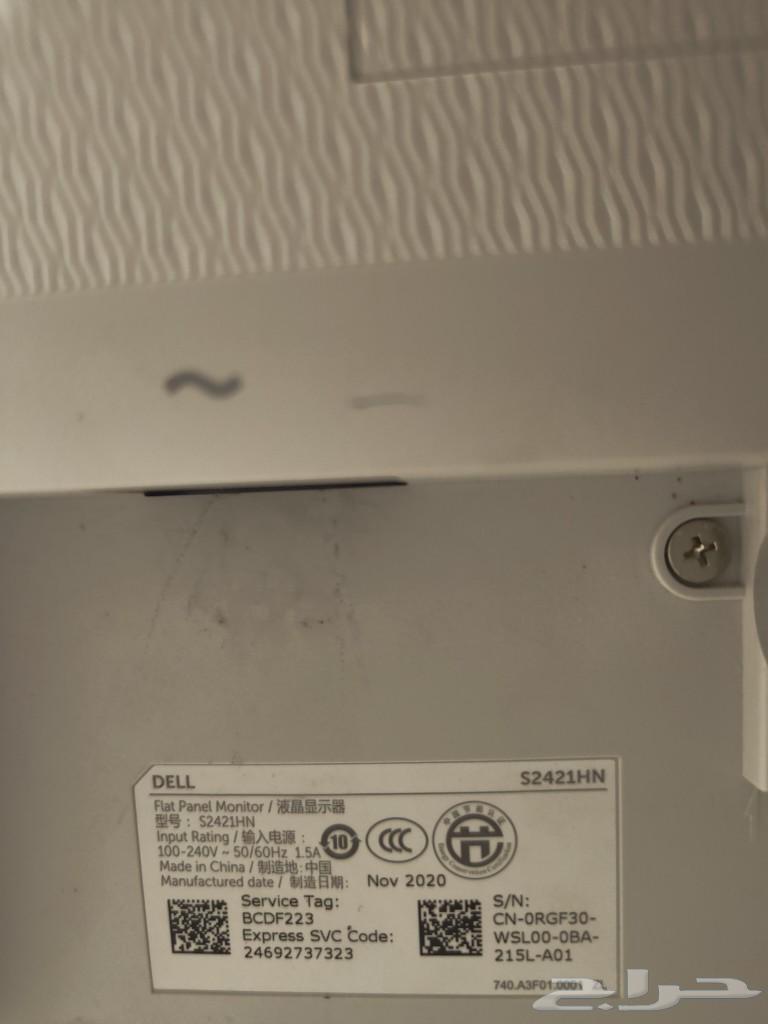24 inch Monitor S2421HN in Plane Switching IPS  Flicker Free63202419973633112