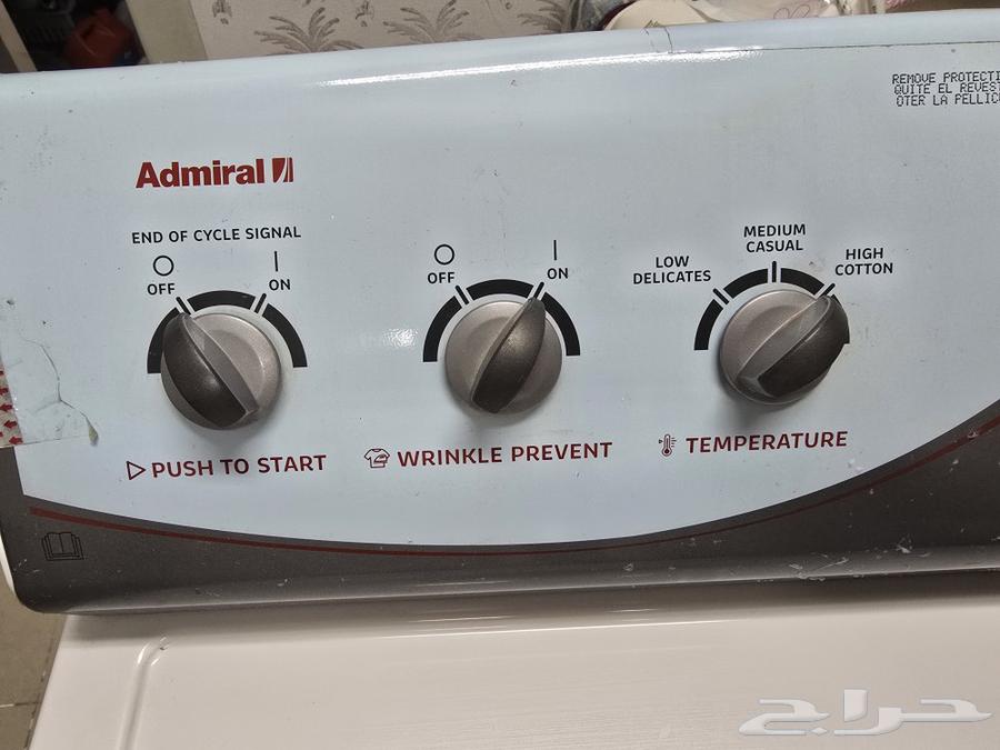 Clothes and linen dryer63200881160450112