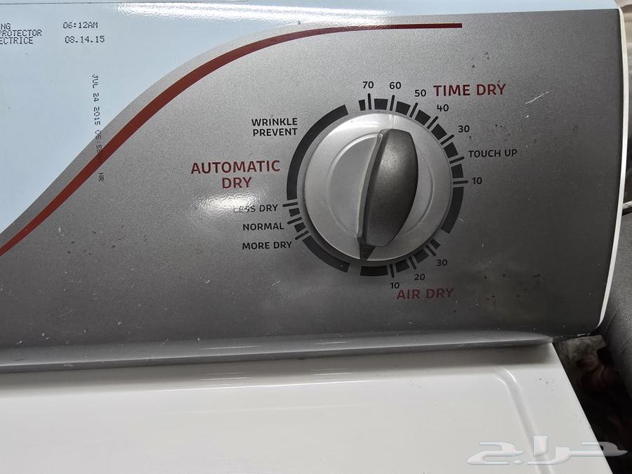 Clothes and linen dryer63200881160450111