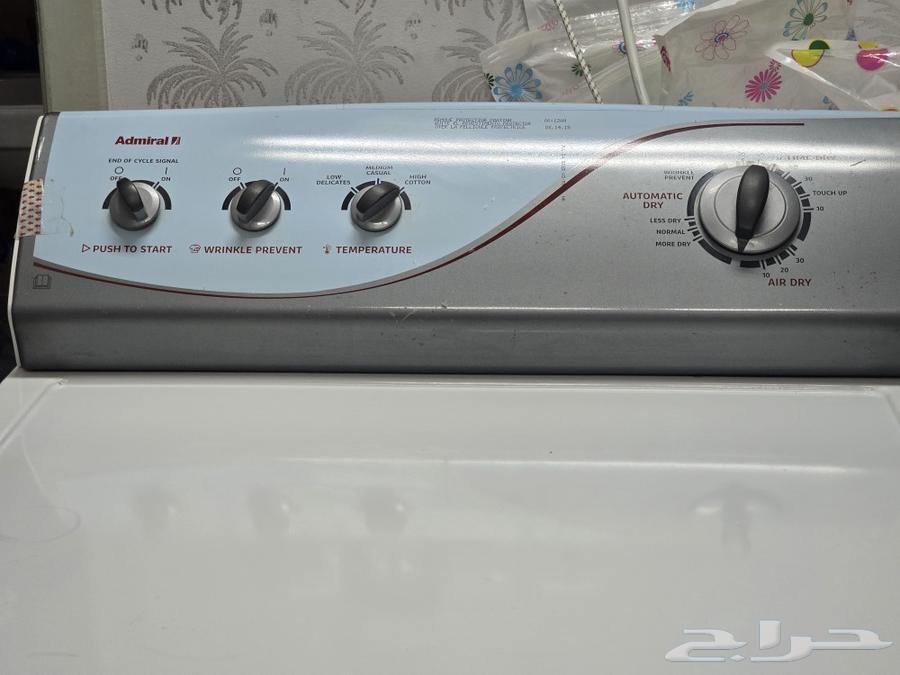 Clothes and linen dryer63200881160450113