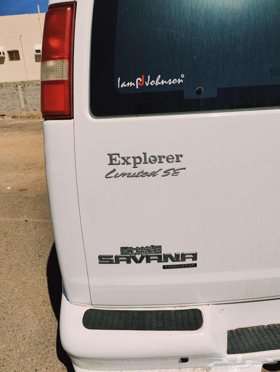 For travel lovers, the 2013 Savannah model63304577072515114