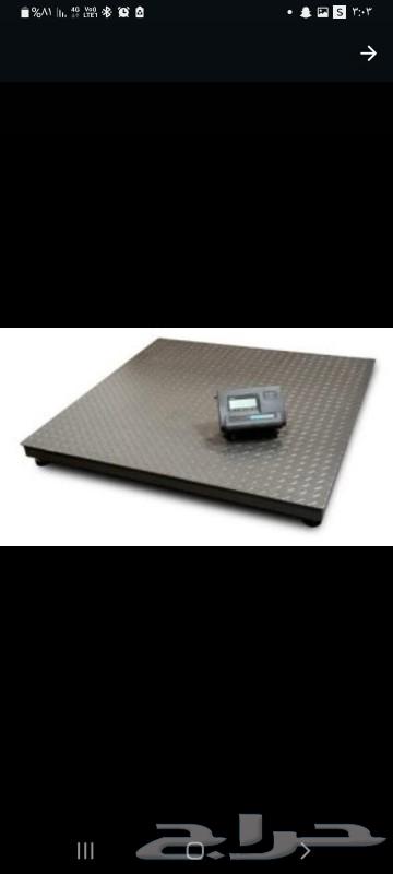 Balance scale63200377054338111