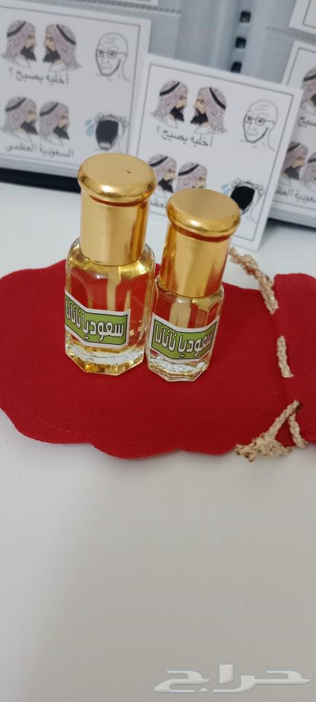 Nanana Saudi Perfume63200400856451112