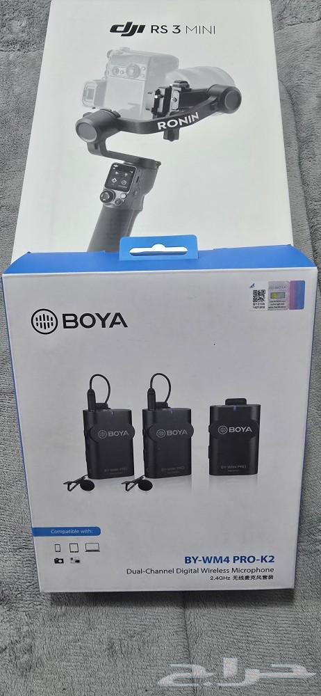 Mike Boya wireless dual-band for sale632008728430091126