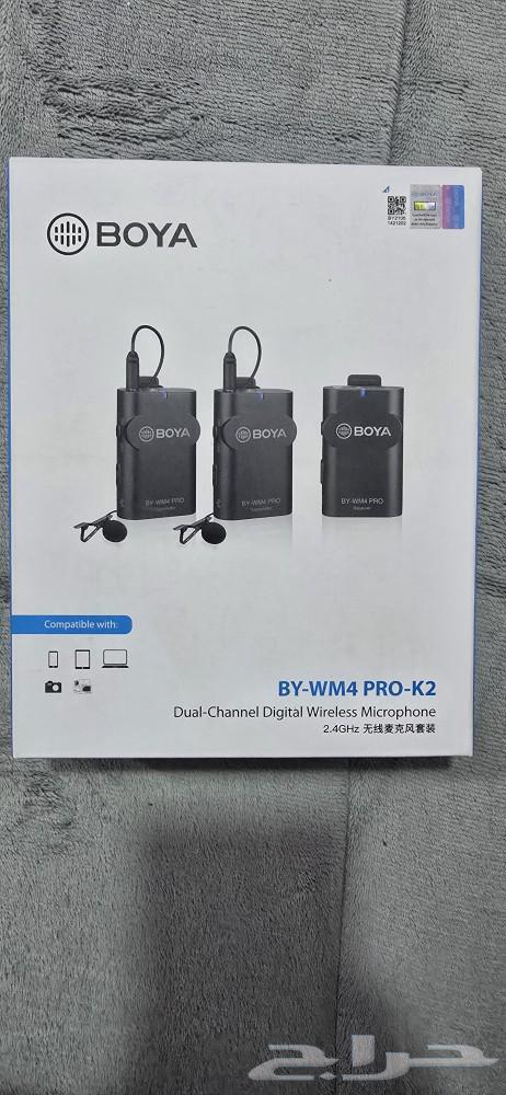 Mike Boya wireless dual-band for sale63200872843009111