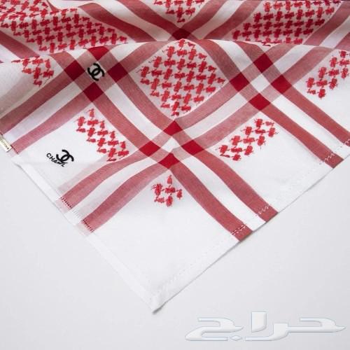 Great offers for Founding Day, royal agals with a 50% discount63199840265986114