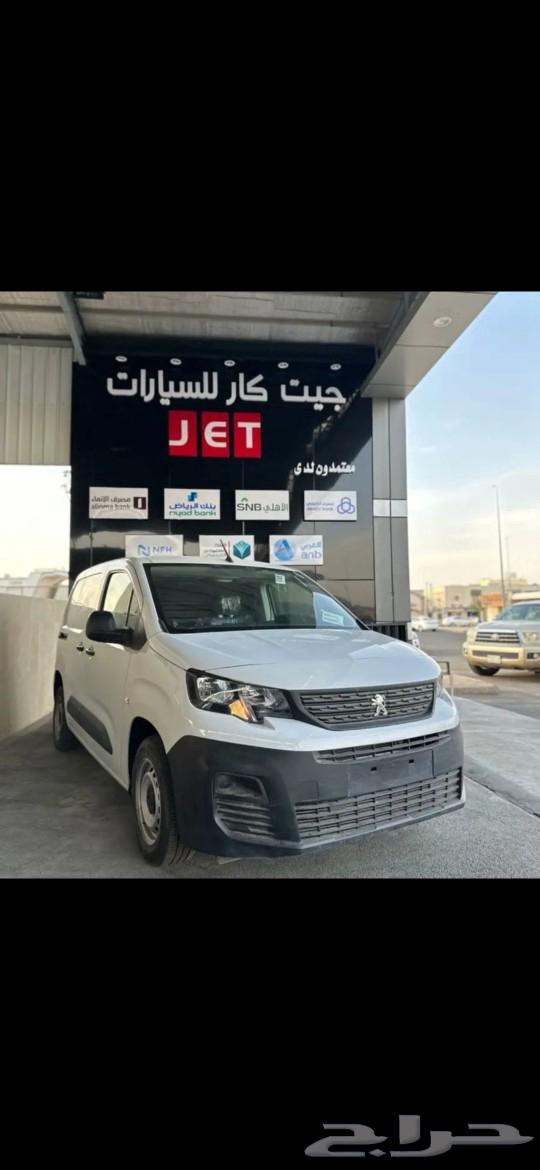 BY and Partner633040979110431110